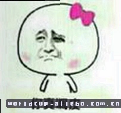 张伟杰