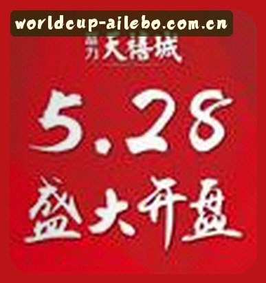 吴俊杰